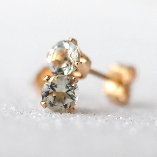 Green Amethyst Stud Earrings